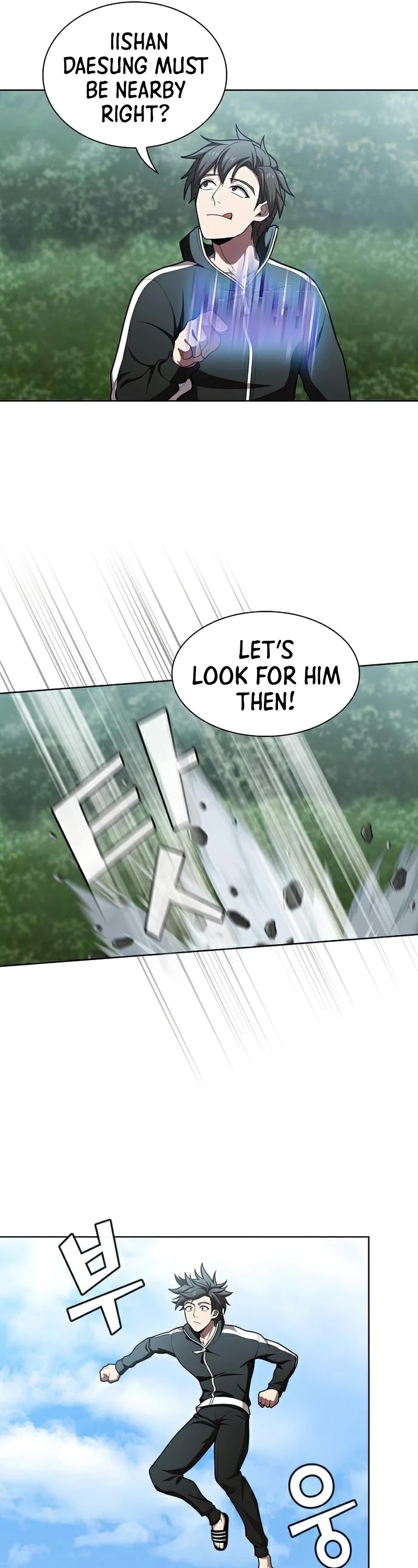 The Tutorial Tower's Advanced Player chapter 94 page 31