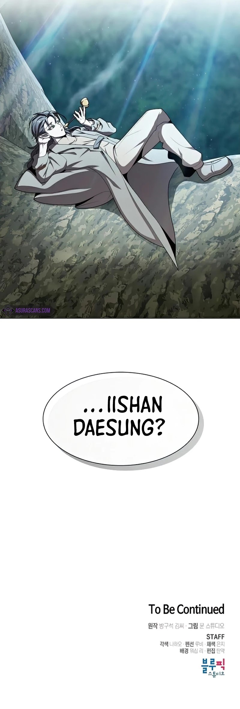 The Tutorial Tower's Advanced Player chapter 94 page 40