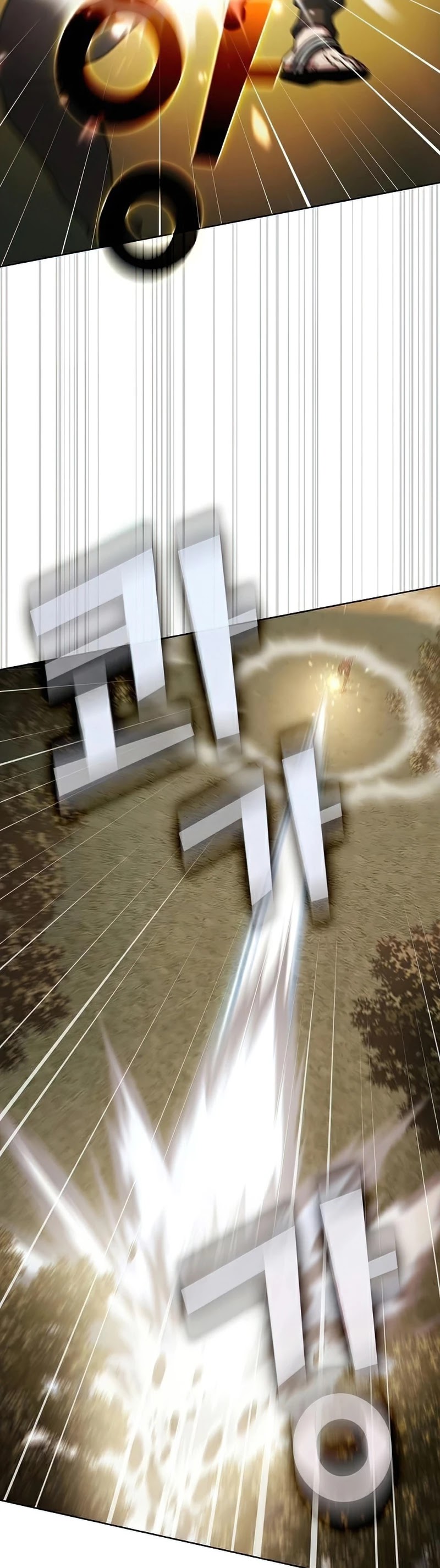 The Tutorial Tower's Advanced Player chapter 94 page 7