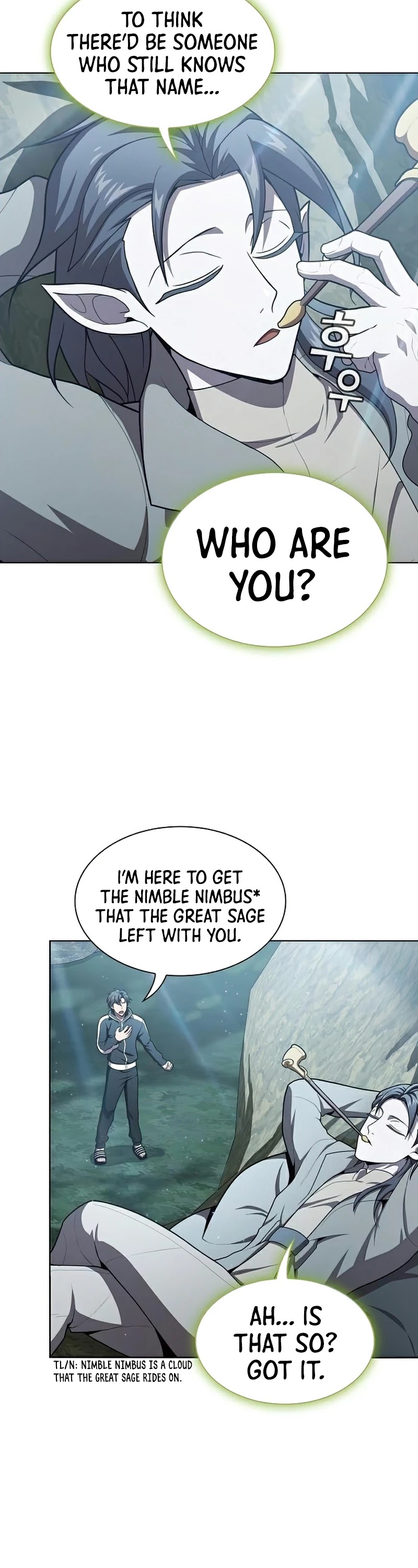 The Tutorial Tower's Advanced Player chapter 95 page 3