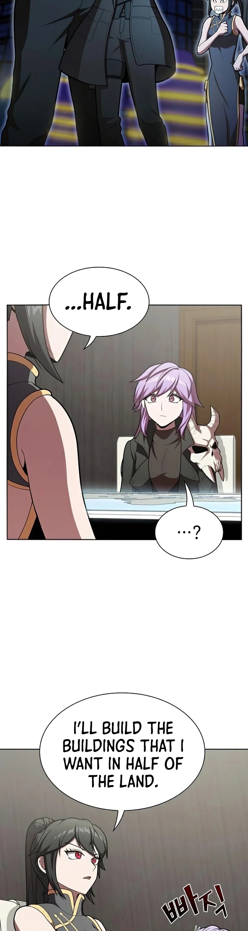 The Tutorial Tower's Advanced Player chapter 95 page 32