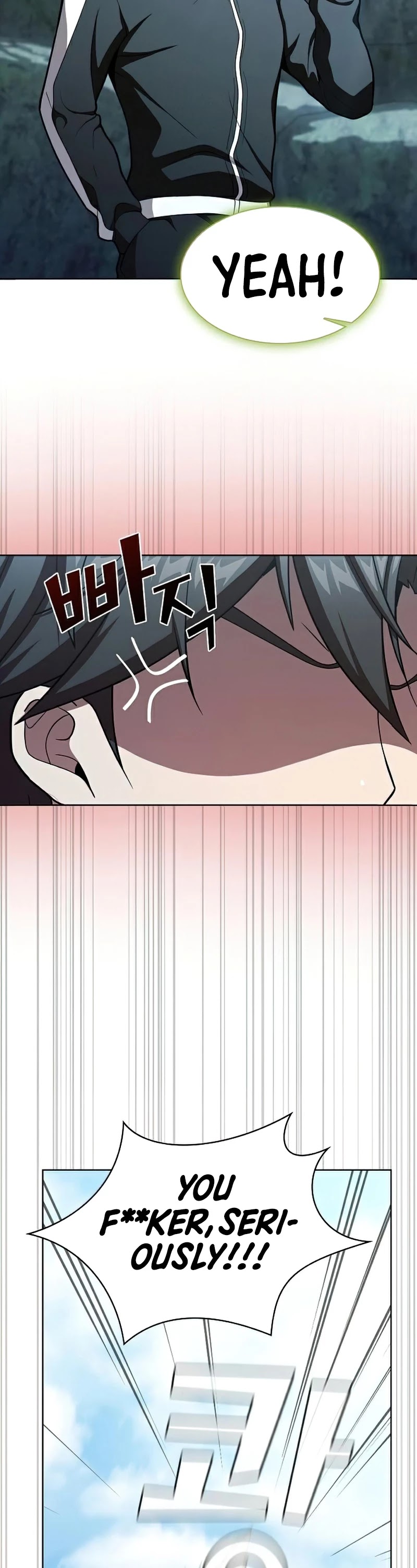 The Tutorial Tower's Advanced Player chapter 95 page 39