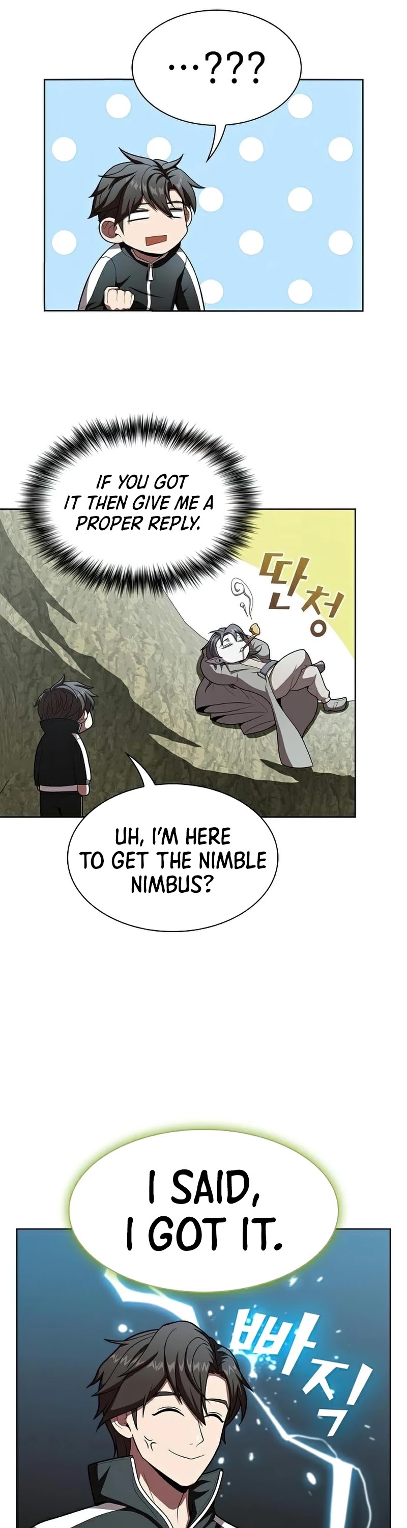 The Tutorial Tower's Advanced Player chapter 95 page 4