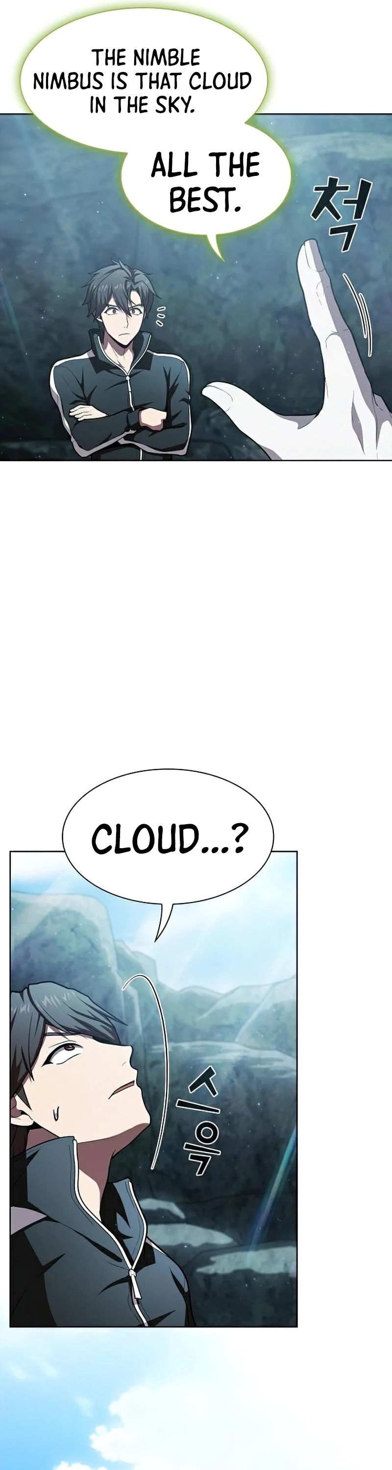 The Tutorial Tower's Advanced Player chapter 95 page 44