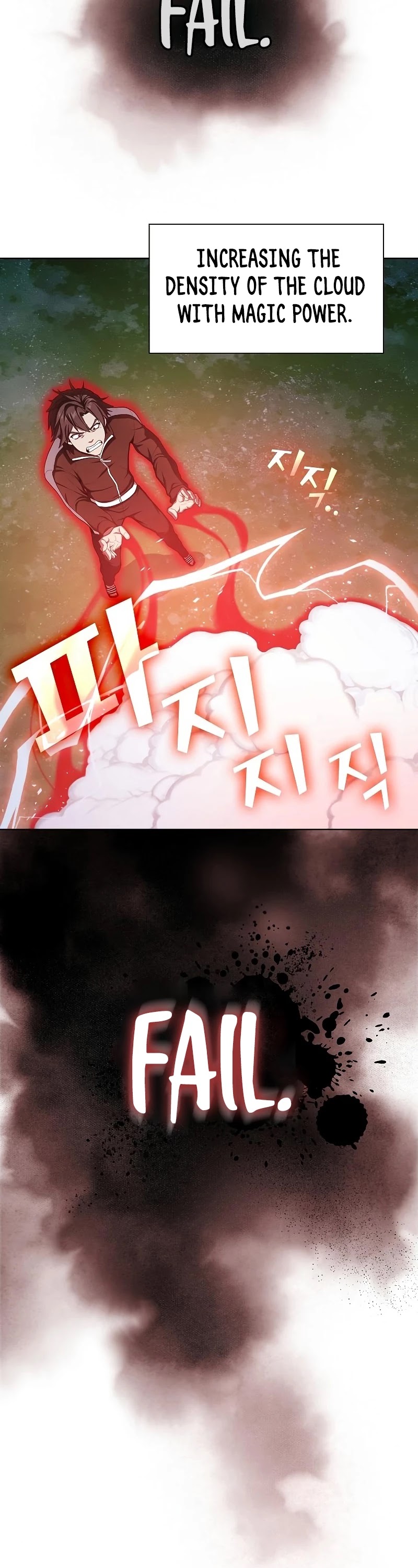 The Tutorial Tower's Advanced Player chapter 96 page 12