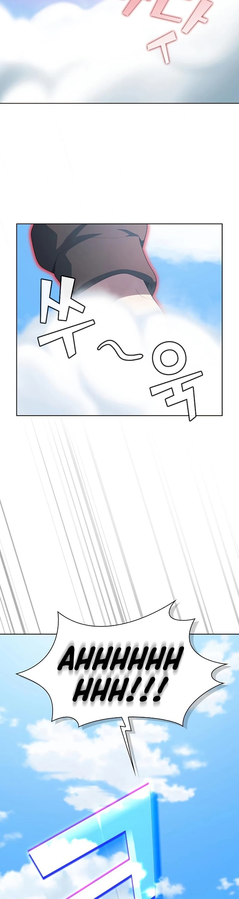 The Tutorial Tower's Advanced Player chapter 96 page 15