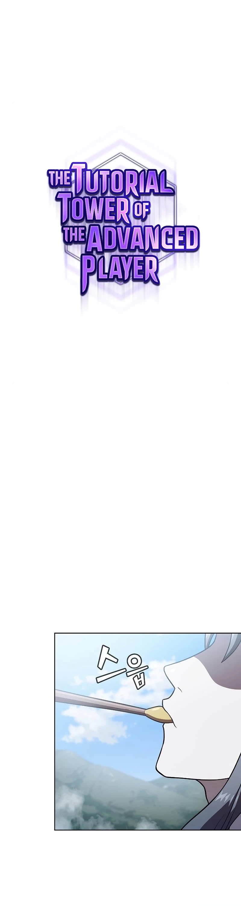 The Tutorial Tower's Advanced Player chapter 96 page 20