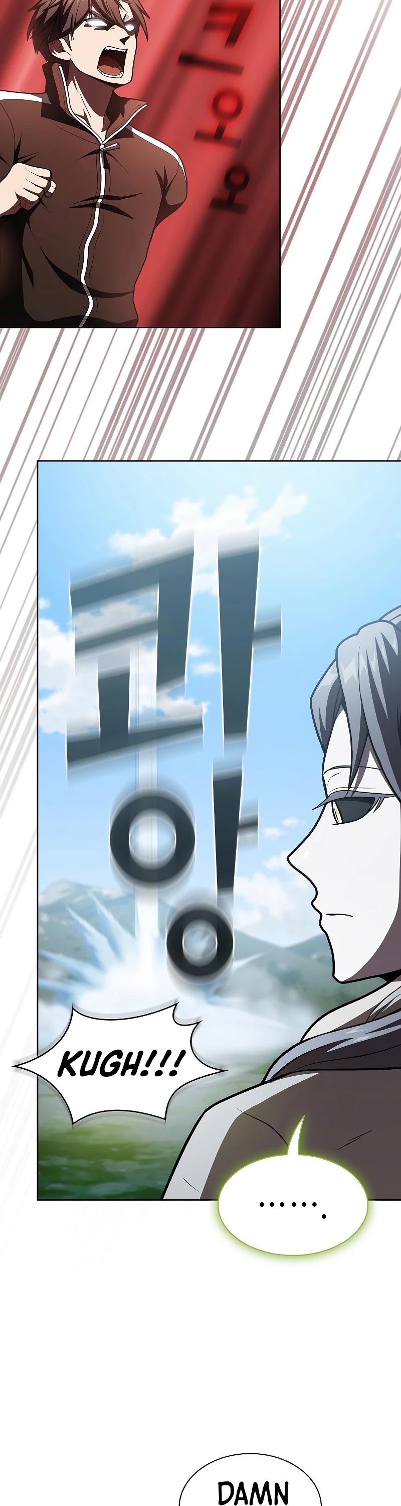 The Tutorial Tower's Advanced Player chapter 96 page 22