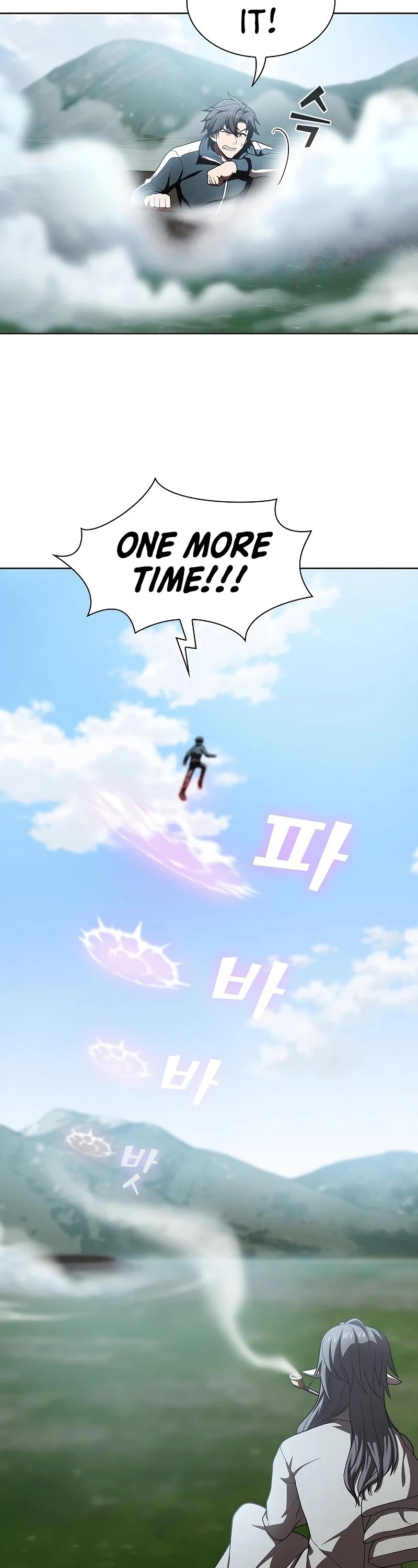 The Tutorial Tower's Advanced Player chapter 96 page 23