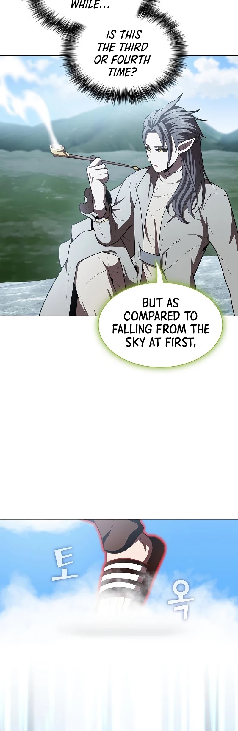 The Tutorial Tower's Advanced Player chapter 96 page 25