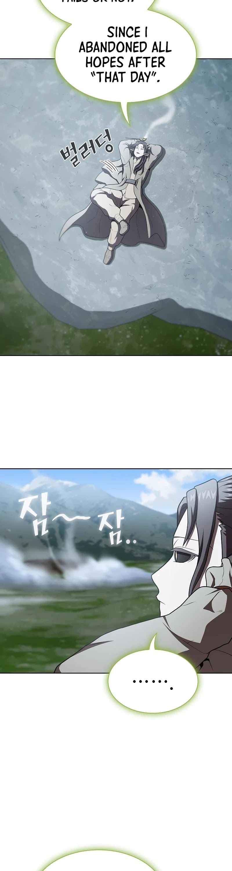 The Tutorial Tower's Advanced Player chapter 96 page 27