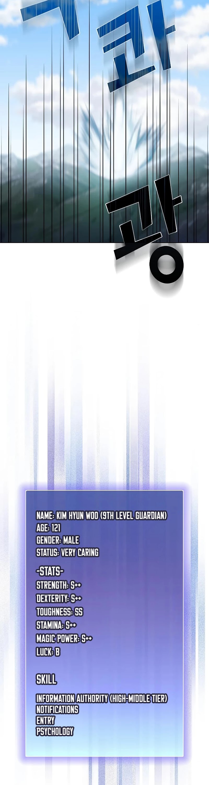 The Tutorial Tower's Advanced Player chapter 96 page 3