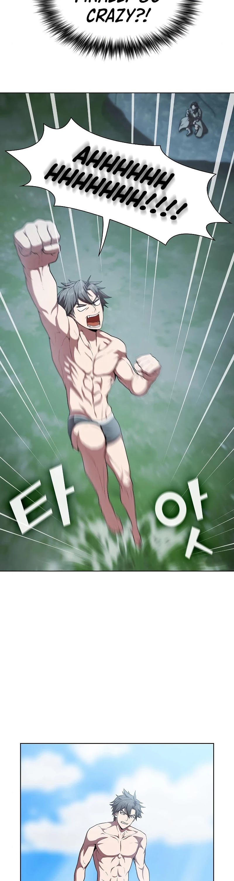 The Tutorial Tower's Advanced Player chapter 96 page 30