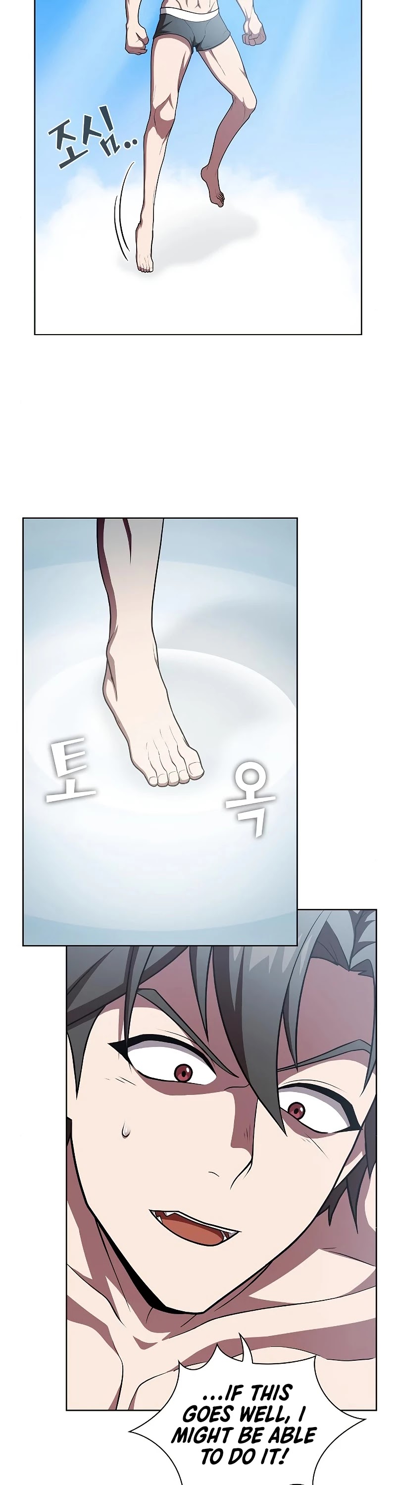 The Tutorial Tower's Advanced Player chapter 96 page 31