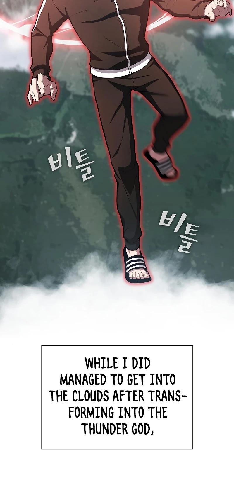 The Tutorial Tower's Advanced Player chapter 96 page 8