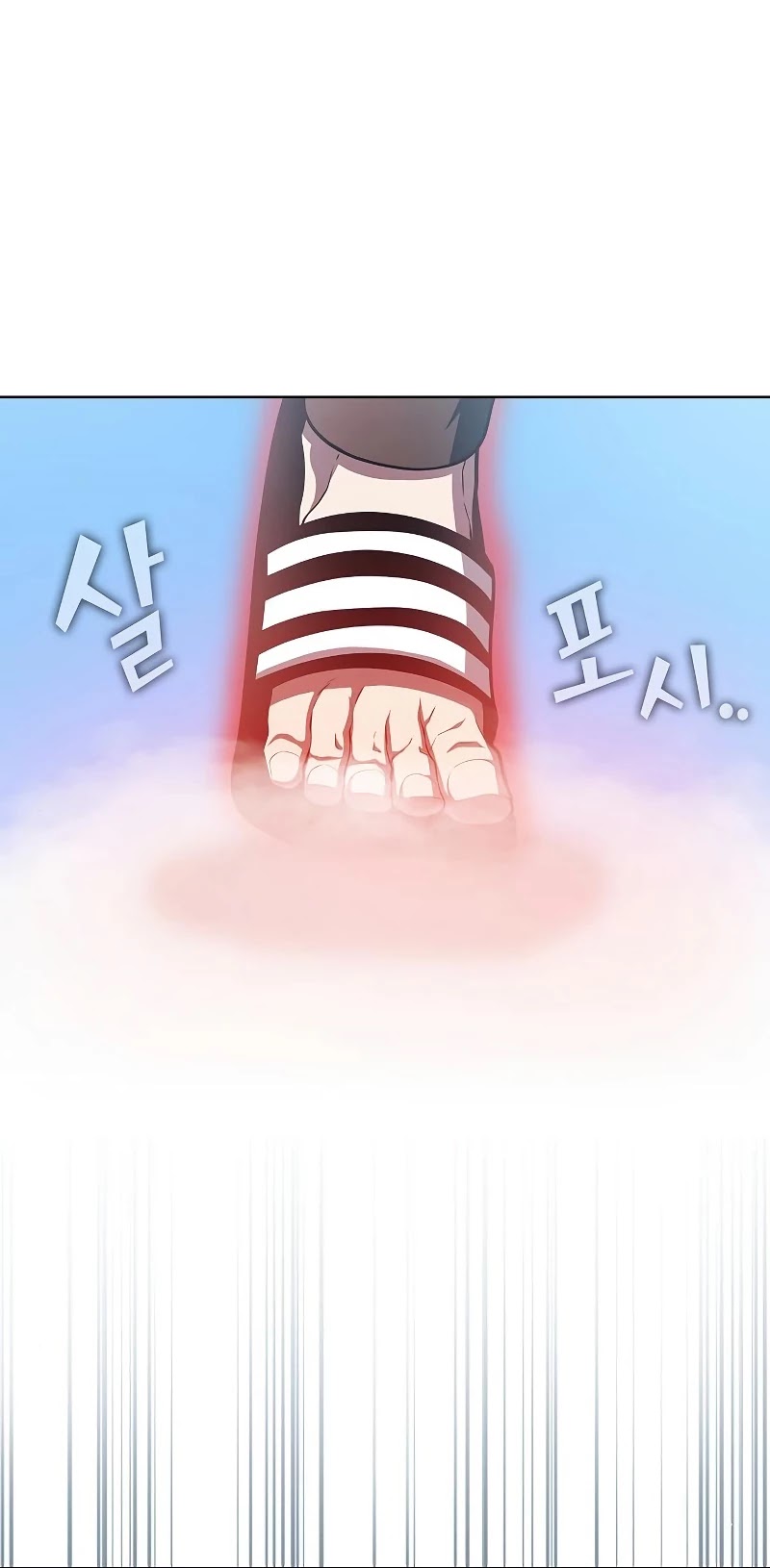 The Tutorial Tower's Advanced Player chapter 96 page 9