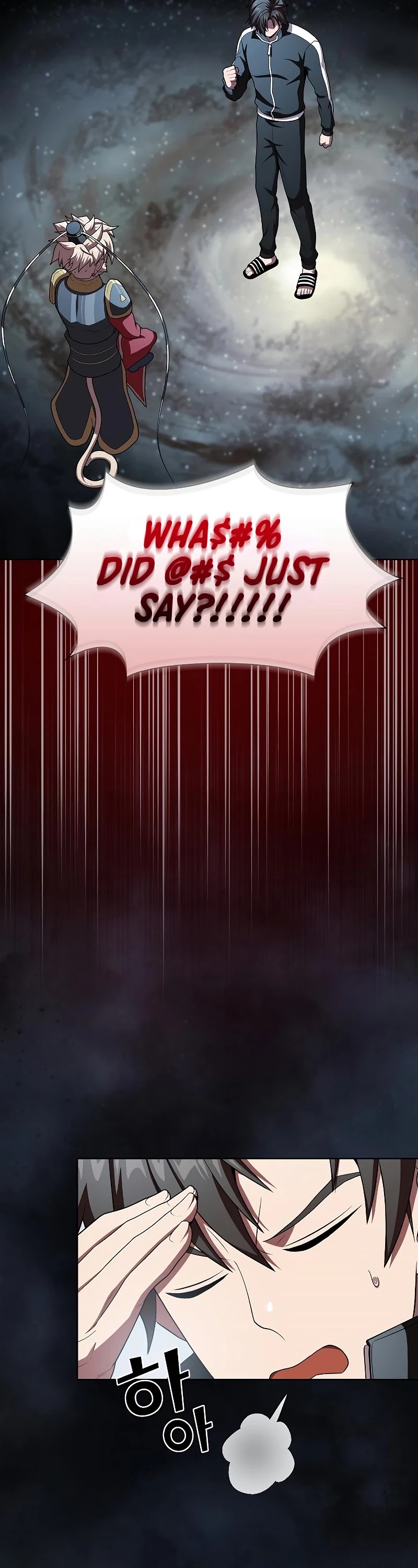 The Tutorial Tower's Advanced Player chapter 97 page 13