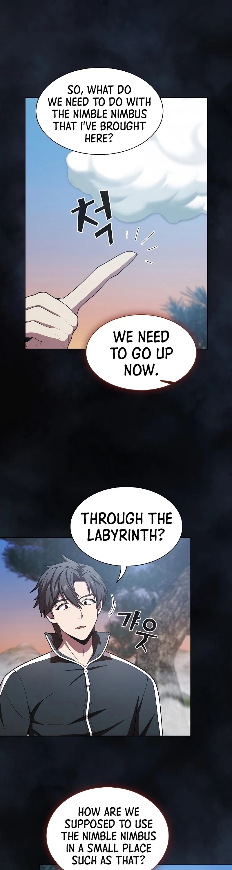 The Tutorial Tower's Advanced Player chapter 97 page 14