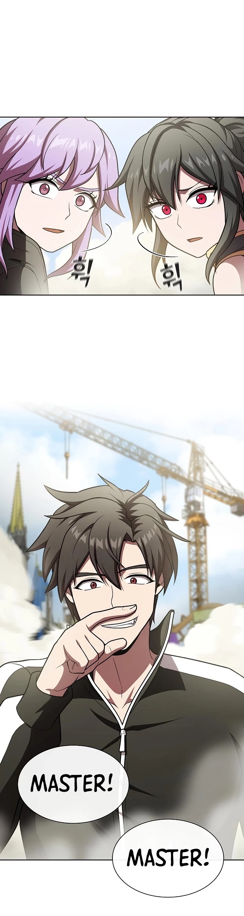 The Tutorial Tower's Advanced Player chapter 97 page 2