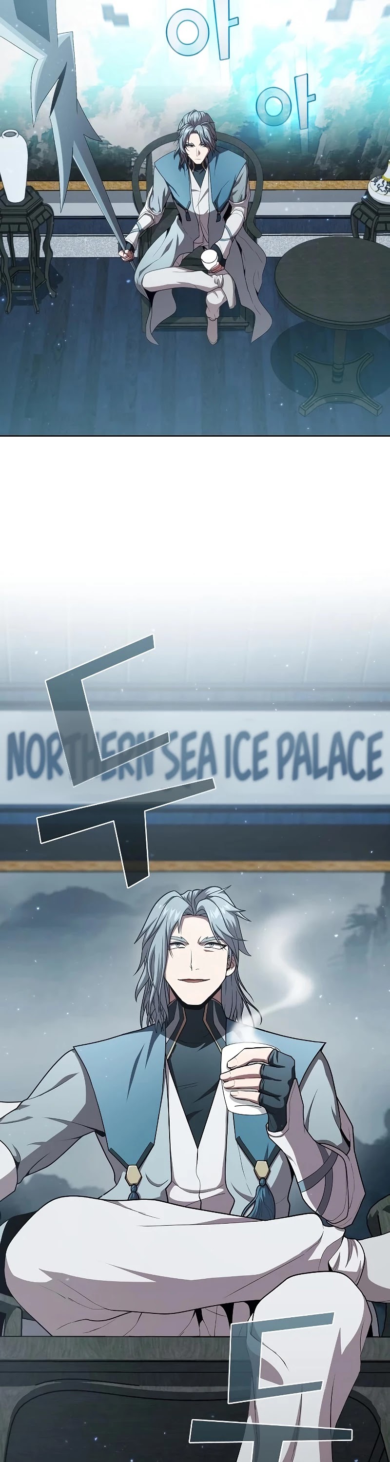 The Tutorial Tower's Advanced Player chapter 97 page 22