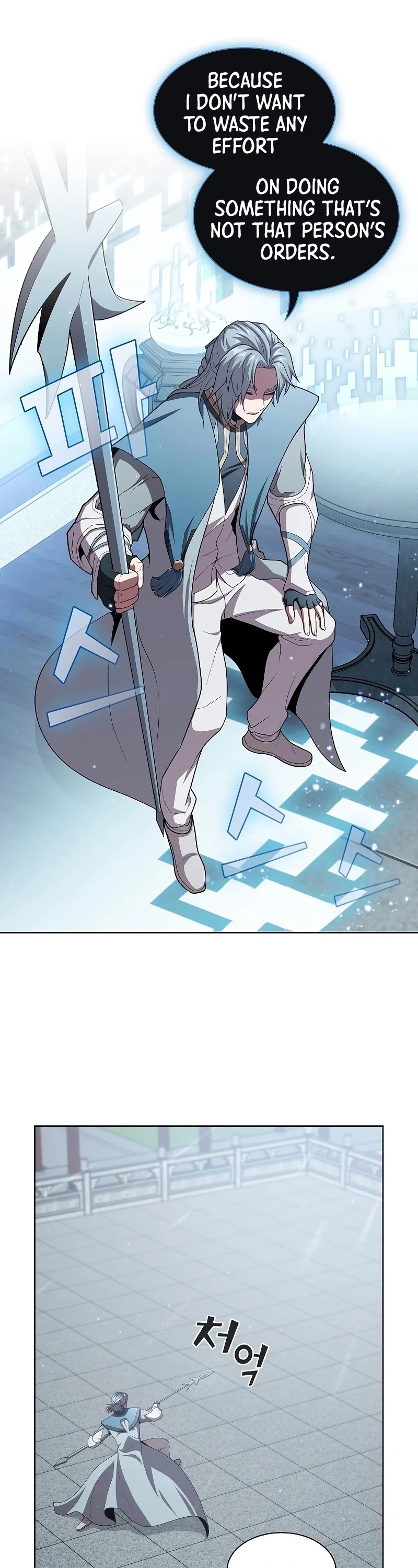 The Tutorial Tower's Advanced Player chapter 97 page 40