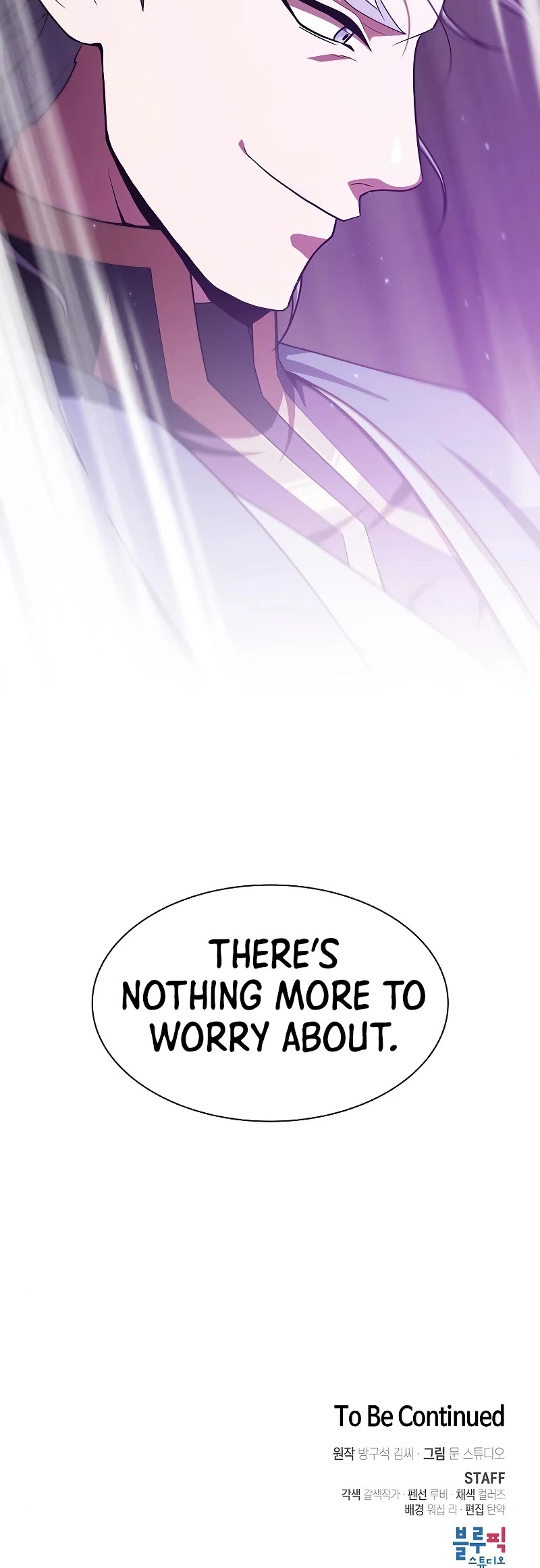 The Tutorial Tower's Advanced Player chapter 97 page 49