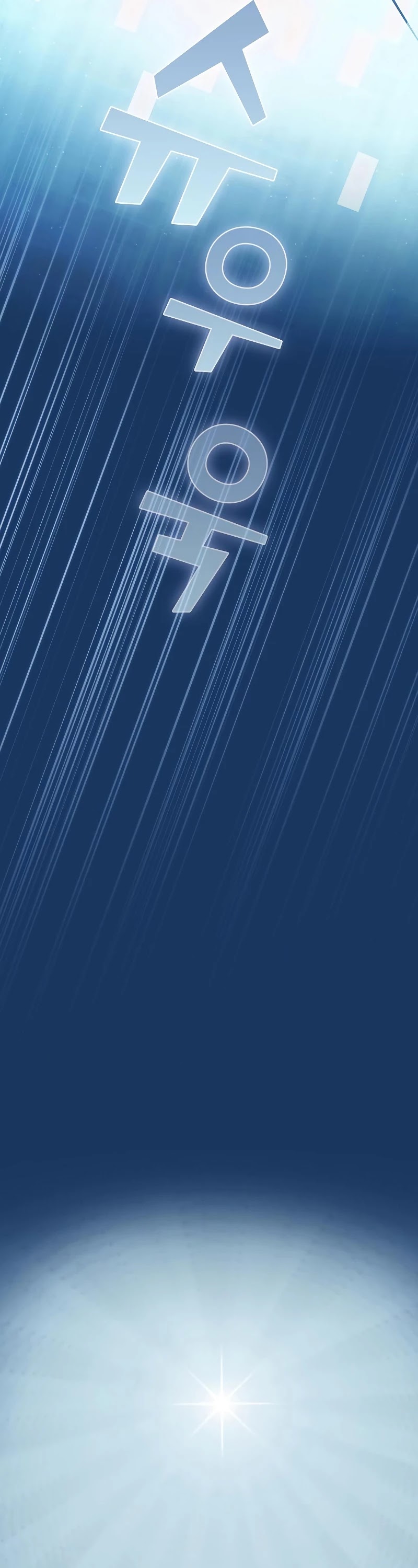 The Tutorial Tower's Advanced Player chapter 98 page 10