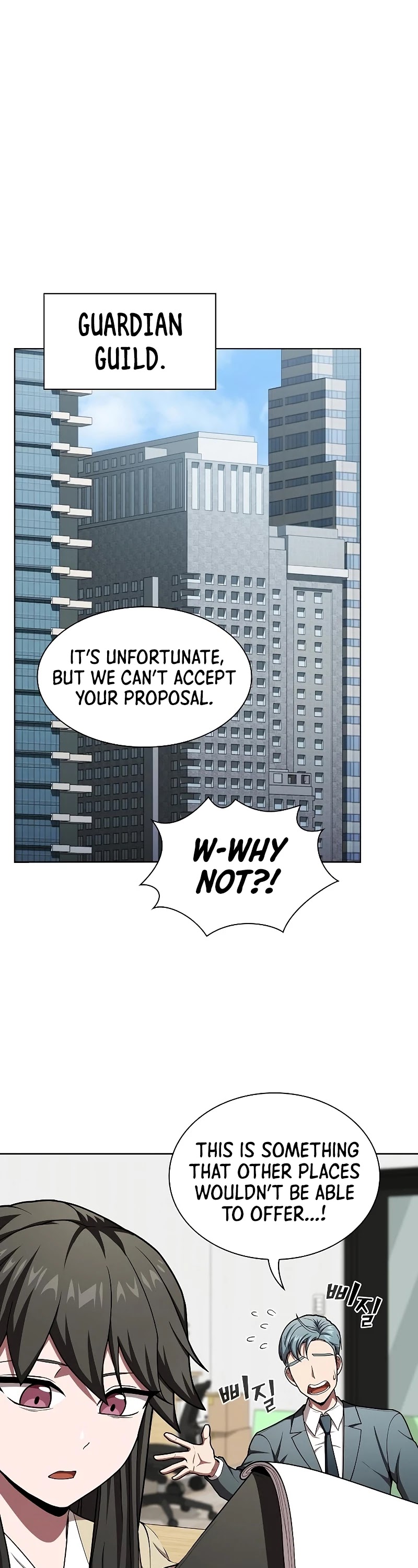 The Tutorial Tower's Advanced Player chapter 98 page 13