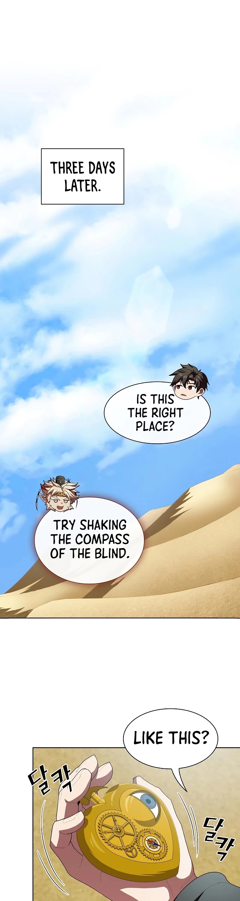 The Tutorial Tower's Advanced Player chapter 98 page 2