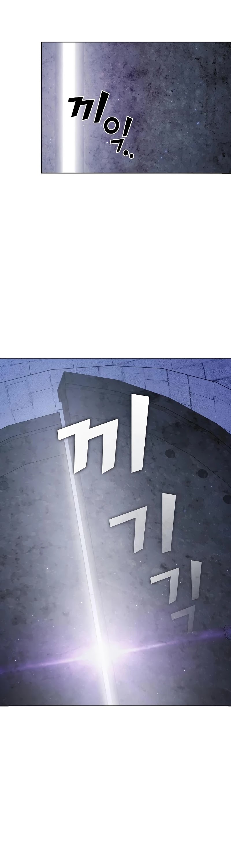 The Tutorial Tower's Advanced Player chapter 98 page 22