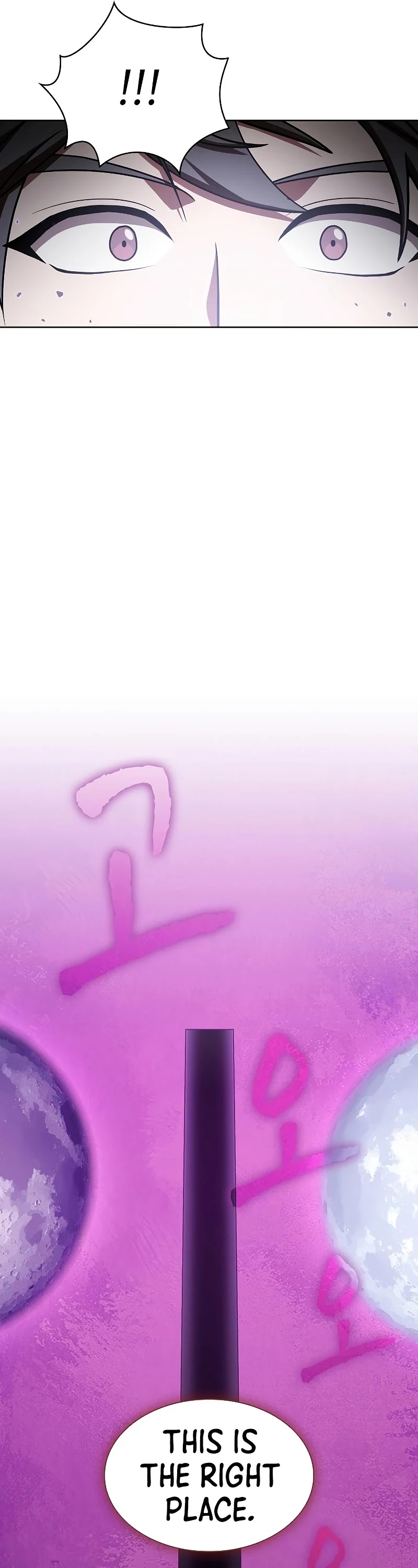 The Tutorial Tower's Advanced Player chapter 98 page 23