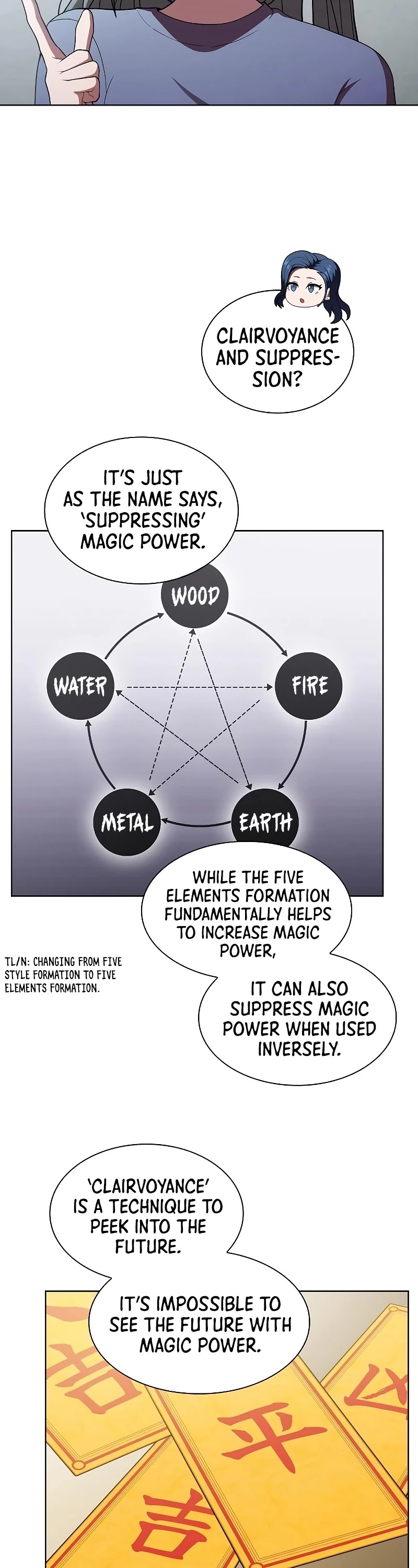 The Tutorial Tower's Advanced Player chapter 98 page 31