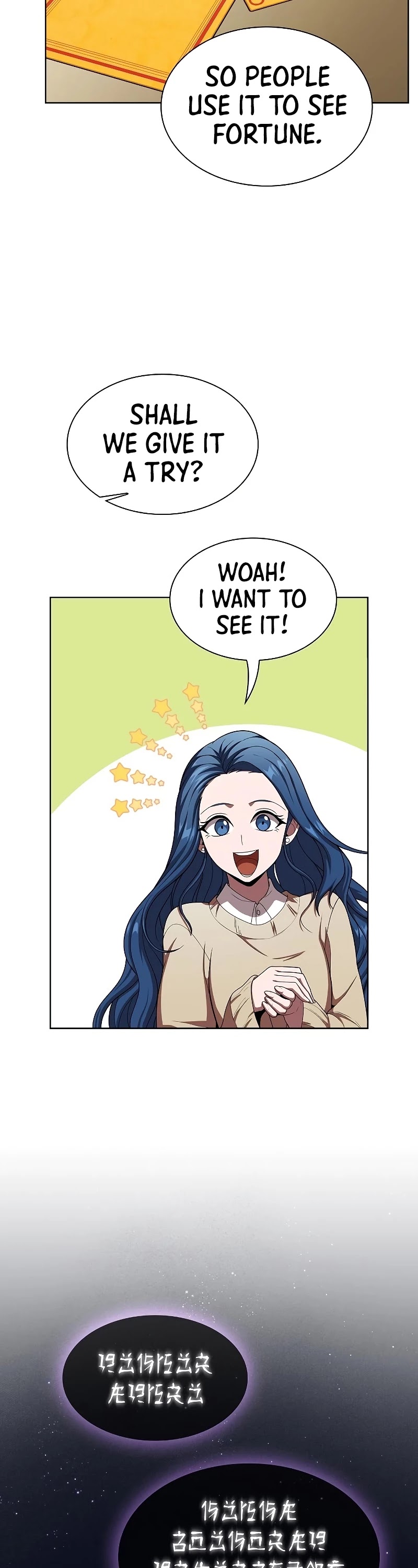 The Tutorial Tower's Advanced Player chapter 98 page 32