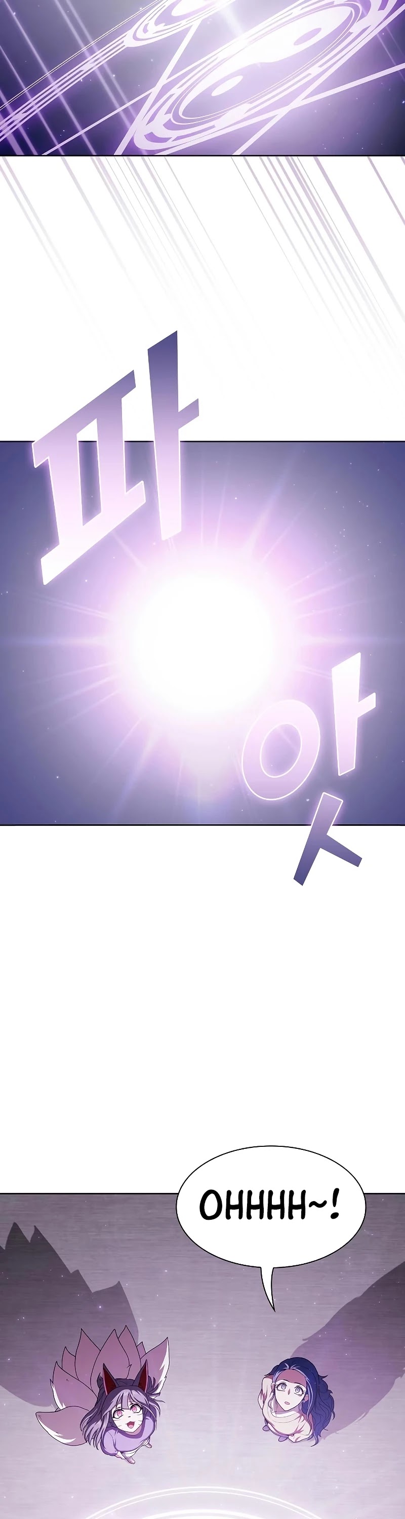 The Tutorial Tower's Advanced Player chapter 98 page 34