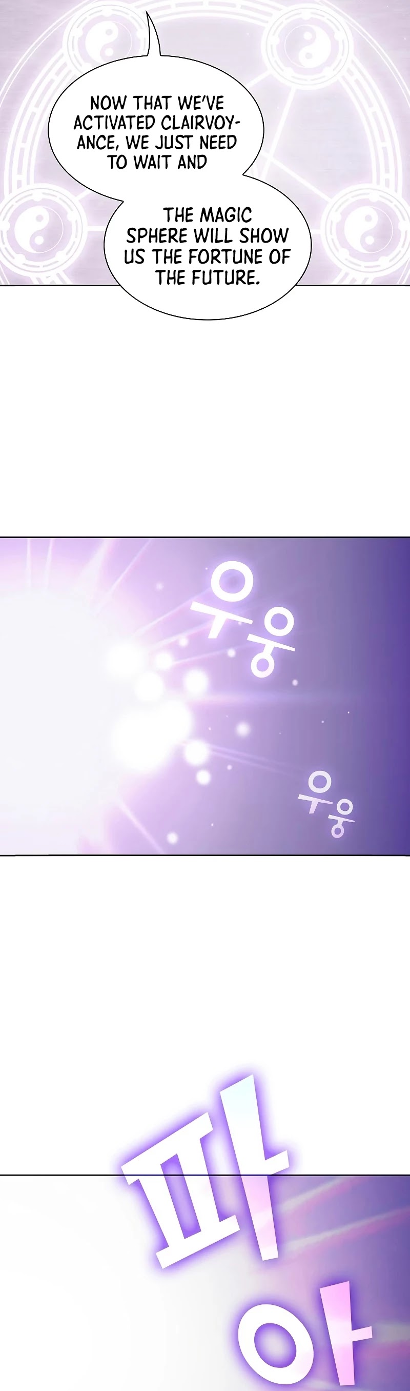 The Tutorial Tower's Advanced Player chapter 98 page 35