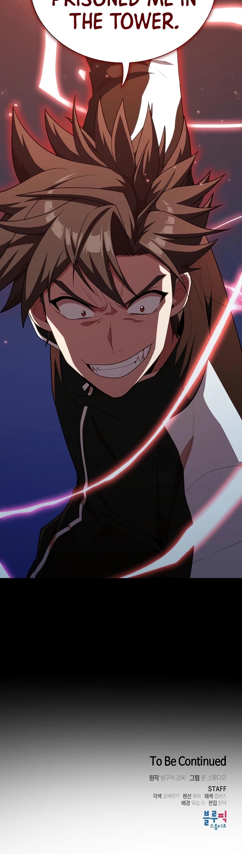 The Tutorial Tower's Advanced Player chapter 98 page 50