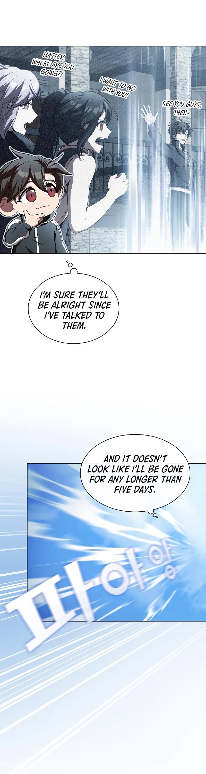 The Tutorial Tower's Advanced Player chapter 98 page 6