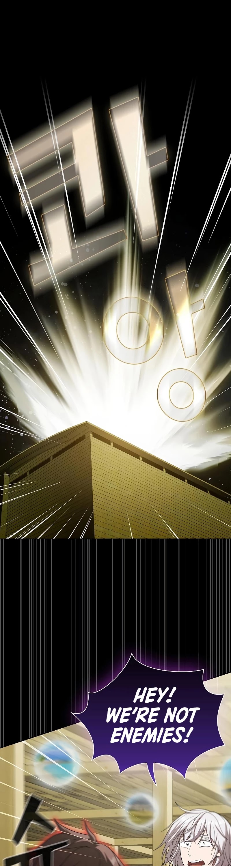 The Tutorial Tower's Advanced Player chapter 99 page 2