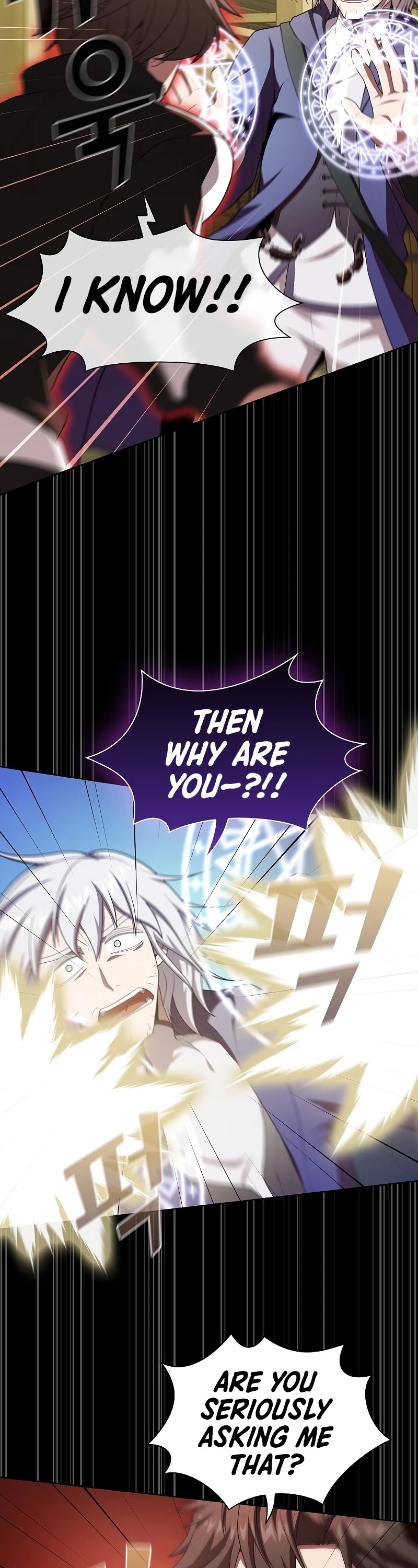 The Tutorial Tower's Advanced Player chapter 99 page 3