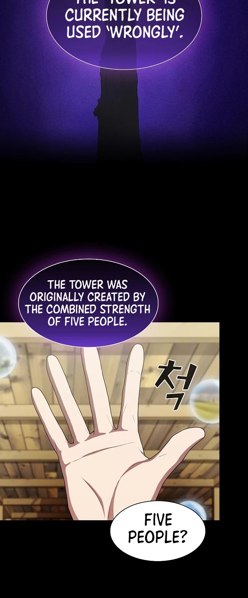 The Tutorial Tower's Advanced Player chapter 99 page 31