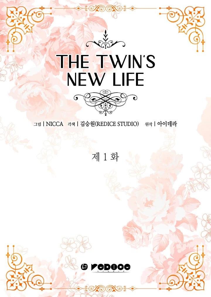 The Twin Siblings’ New Life chapter 1 page 4