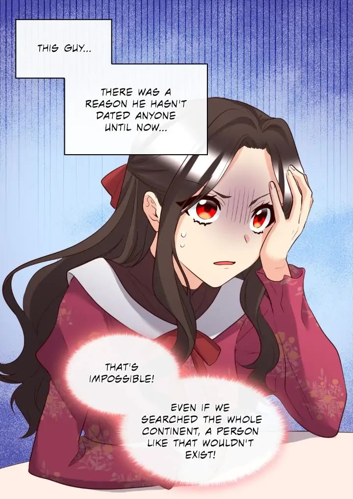 The Twin Siblings’ New Life chapter 142 page 17