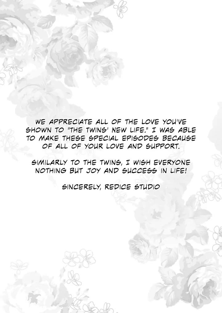The Twin Siblings’ New Life chapter 159 page 72