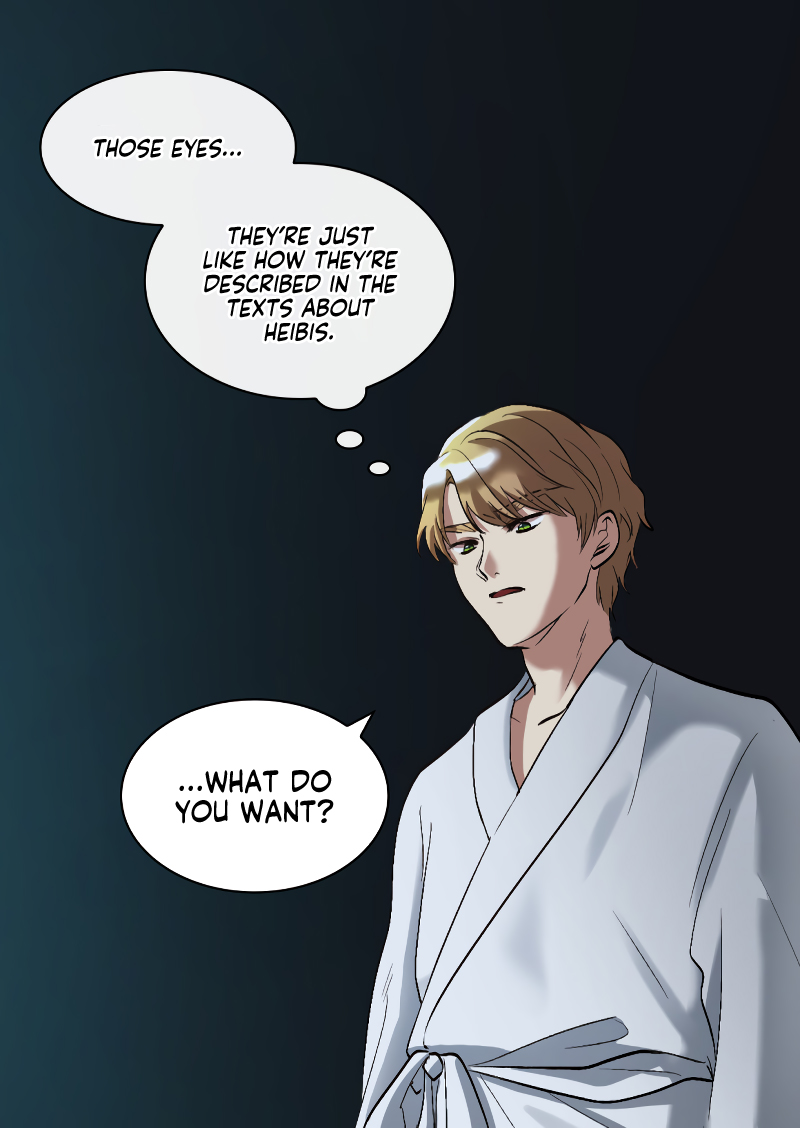 The Twin Siblings’ New Life chapter 57 page 18