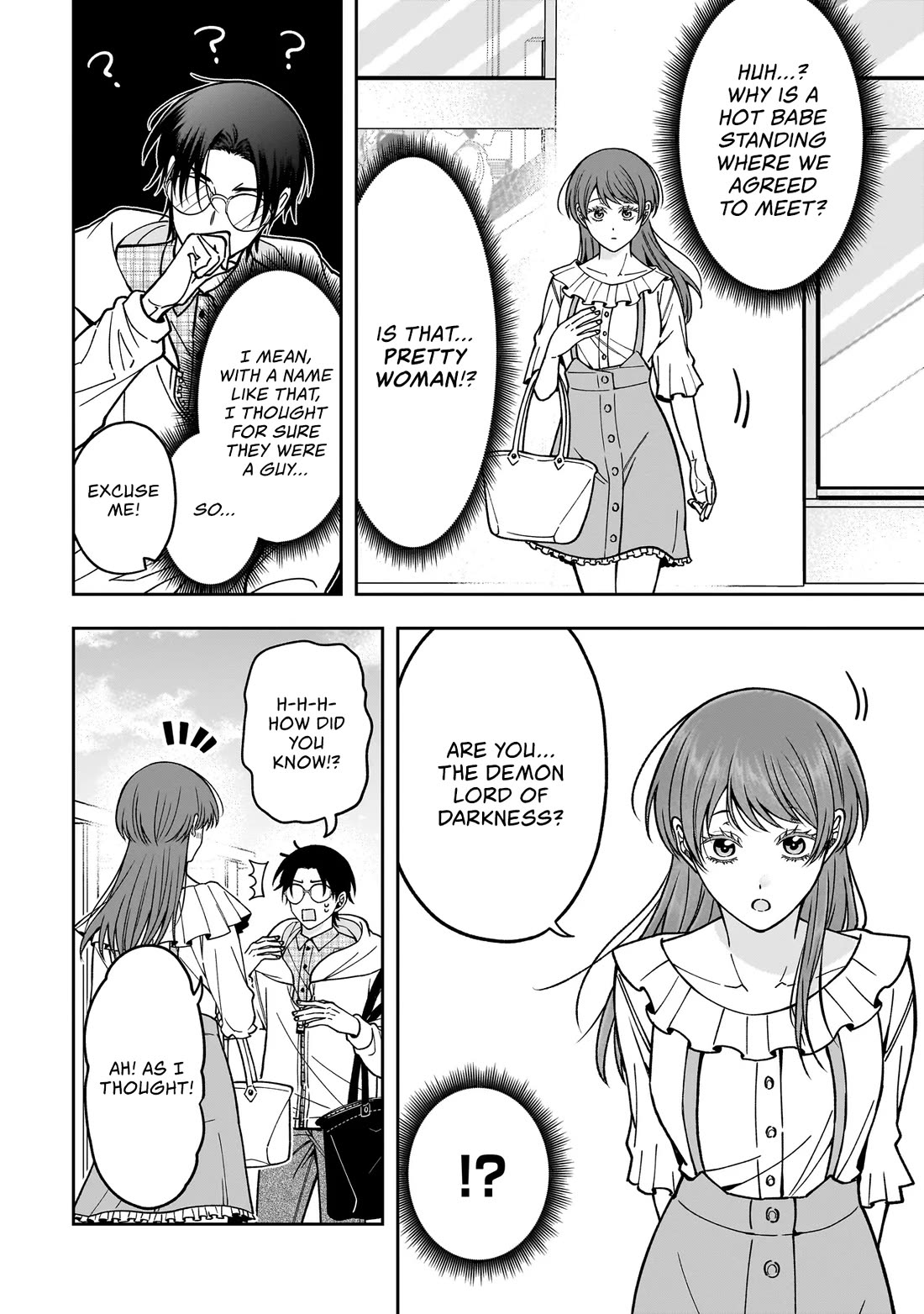 The Two Lovebirds Are Hiding Their Fangs: The Story of a Couple with a Crazy Gap chapter 1 page 5