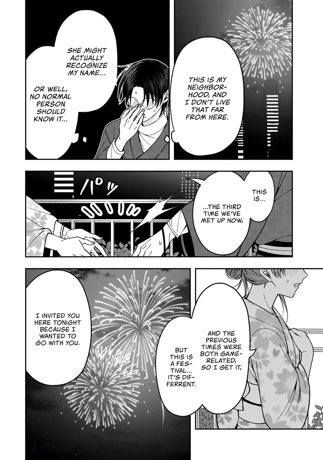 The Two Lovebirds Are Hiding Their Fangs: The Story of a Couple with a Crazy Gap chapter 3 page 22