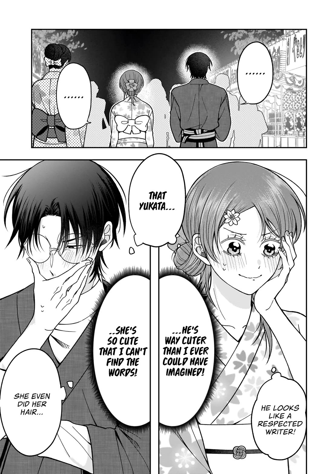 The Two Lovebirds Are Hiding Their Fangs: The Story of a Couple with a Crazy Gap chapter 3 page 3