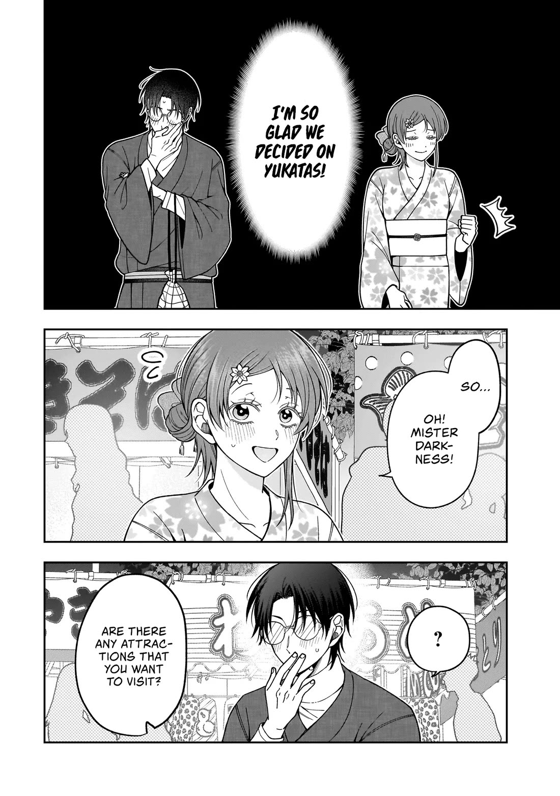 The Two Lovebirds Are Hiding Their Fangs: The Story of a Couple with a Crazy Gap chapter 3 page 4