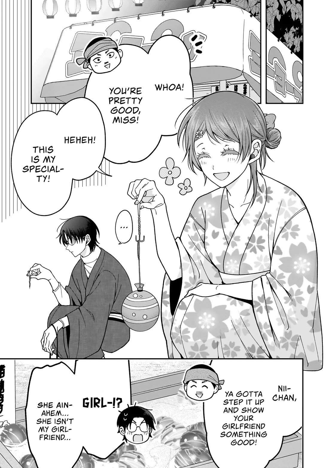 The Two Lovebirds Are Hiding Their Fangs: The Story of a Couple with a Crazy Gap chapter 3 page 9