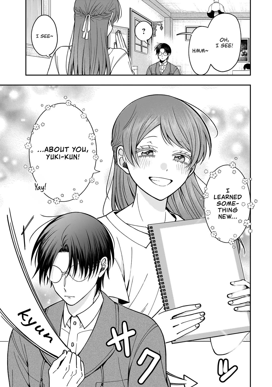 The Two Lovebirds Are Hiding Their Fangs: The Story of a Couple with a Crazy Gap chapter 4 page 5